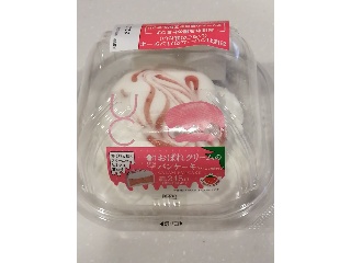 Uchi Cafe’ おぼれクリームのパンケーキ