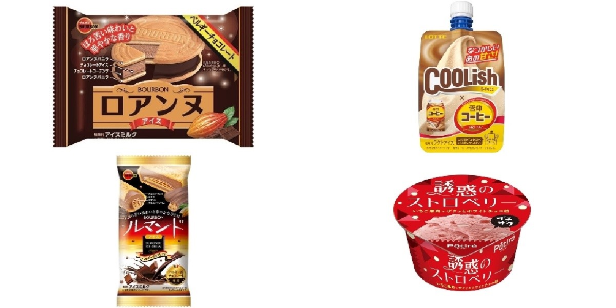 来週＆今週新発売のアイスクリームまとめ！『ロッテ 爽 生チョコin 