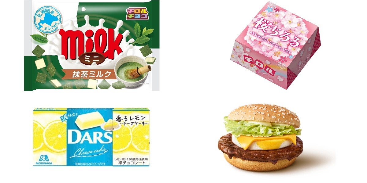 今週新発売のクリーミーな食べものまとめ！『チロルチョコ ミニ抹茶