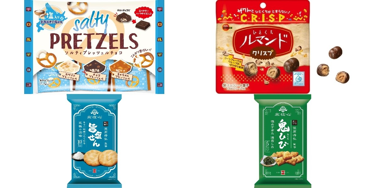 今週新発売の塩味まとめ！『チロルチョコ ソルティプレッツェルチョコ