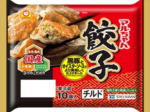 マルちゃん 餃子の感想・クチコミ・値段・価格情報【もぐナビ】