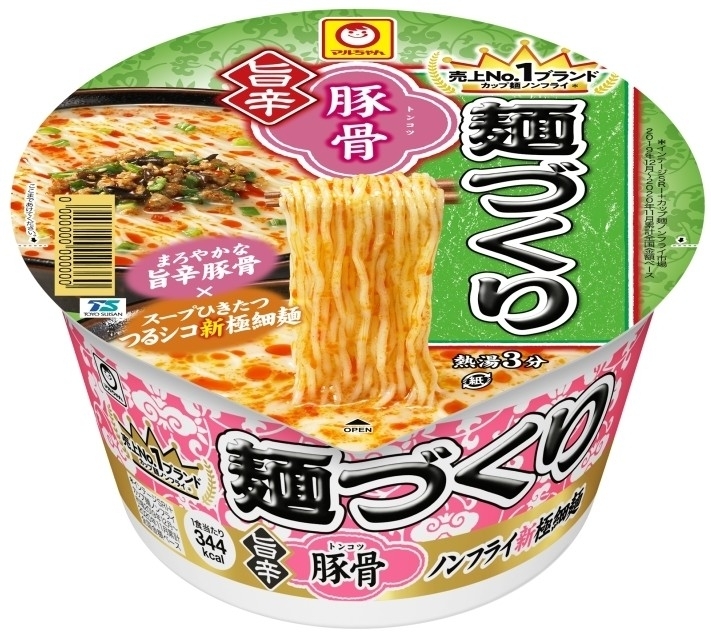 マルちゃん 麺づくり 旨辛 豚骨の感想・クチコミ・値段・価格情報【もぐナビ】