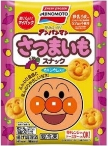 高評価 味の素冷凍食品 おいしい マイパック それいけ アンパンマン さつまいもスナックのクチコミ一覧 もぐナビ