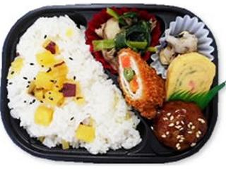 サークルｋサンクス ミニ弁当 コロっとさつまいもご飯のクチコミ 評価 カロリー 値段 価格情報 もぐナビ