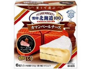 高評価】雪印 北海道100 カマンベールチーズ ベーコン＆ペッパー味 ...