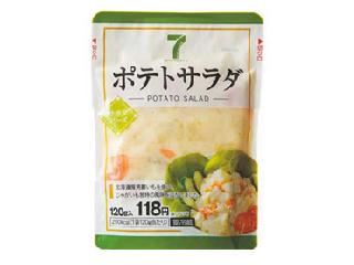 高評価 コンビニ弁当のポテサラ セブンプレミアム ポテトサラダ のクチコミ 評価 哀さん もぐナビ