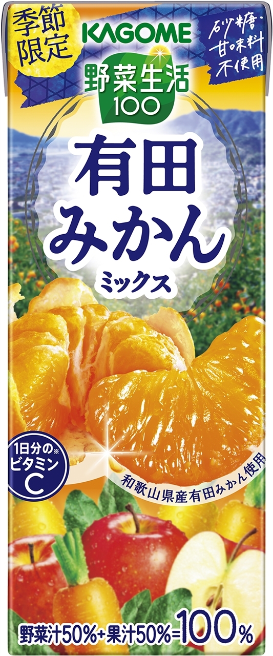 熊本県産みかん『 デコポン(不知火)』箱込み4.9kg サイズMIX - 果物