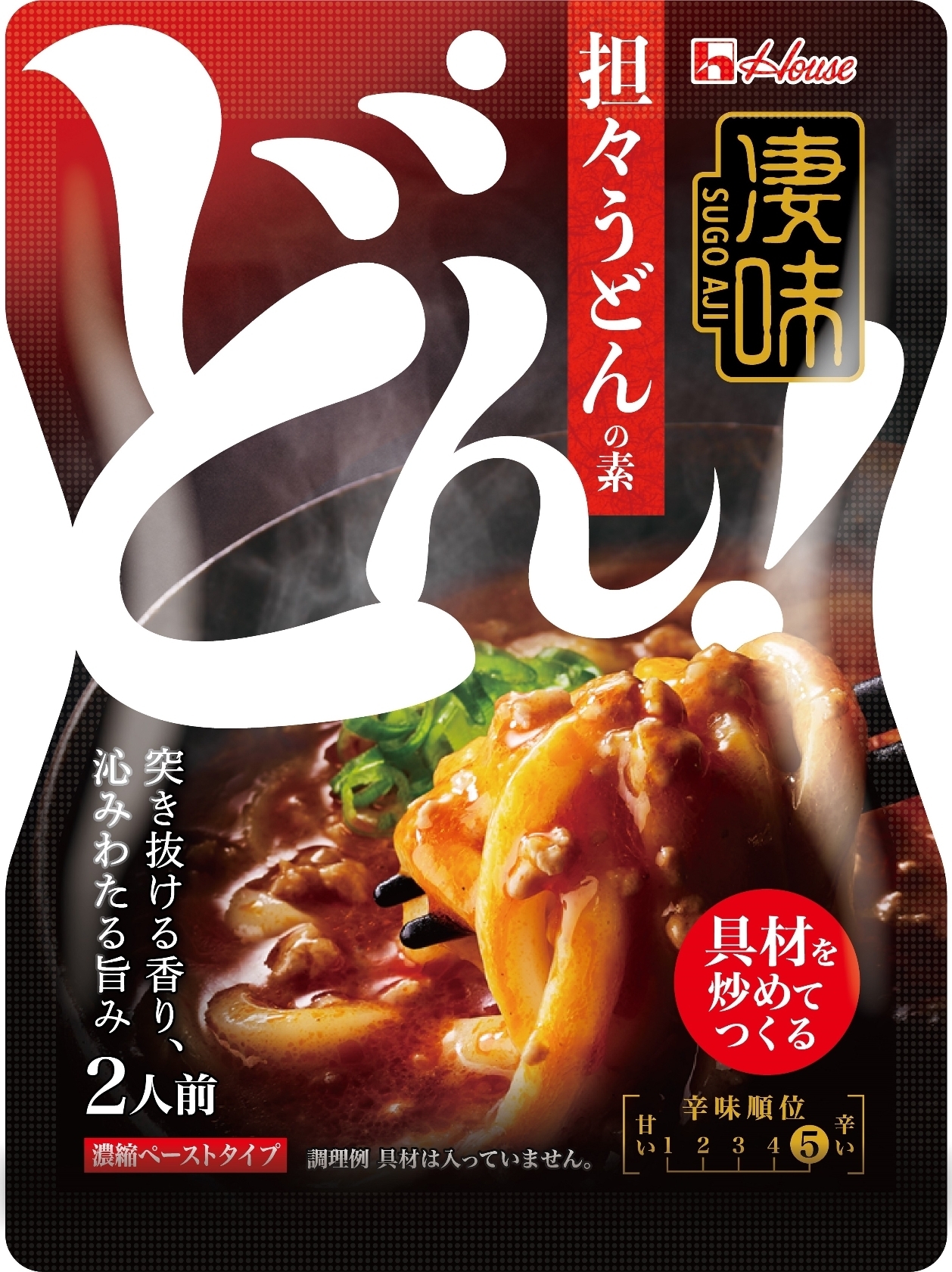 ハウス 凄味 担々うどんの素の感想・クチコミ・値段・価格情報【もぐナビ】