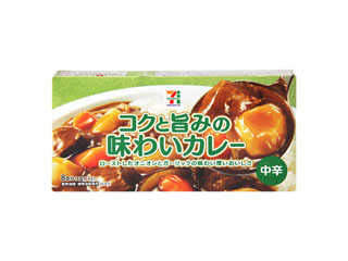 セブンイレブン コクと香りの味わいカレー 中辛 - 加工食品