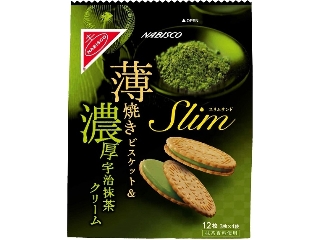 高評価 反転希望 ナビスコ スリムサンド 薄焼きビスケット 宇治抹茶クリーム のクチコミ 評価 おうちーママさん もぐナビ