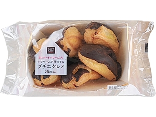 中評価 ローソン Uchi Cafe Sweets 生クリームで仕立てたプチエクレア 袋6個のクチコミ 評価 値段 価格情報 もぐナビ