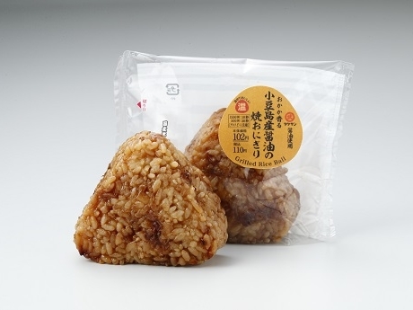 ローソン 小豆島産醤油の焼おにぎりのクチコミ 評価 値段 価格情報 もぐナビ