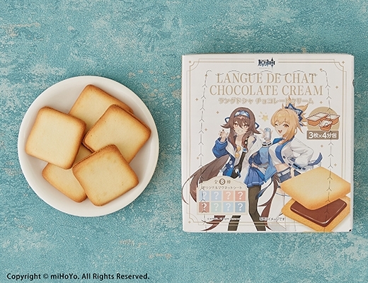 ローソン 原神 ラングドシャ チョコレートクリームの感想・クチコミ・カロリー・値段・価格情報【もぐナビ】