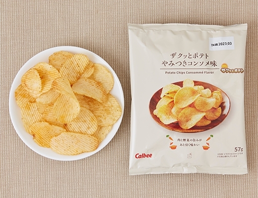 ローソン ザクッとポテト やみつきコンソメ味の感想・クチコミ