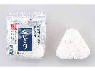 高評価 ローソン 新潟コシヒカリ 塩にぎり 製造終了 のクチコミ 評価 カロリー情報 もぐナビ