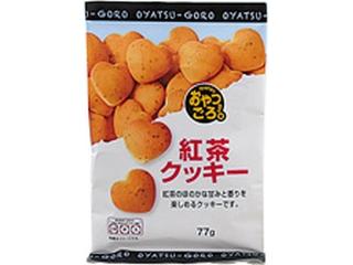 中評価 紅茶クッキー入門編 ローソン おやつごろ 紅茶クッキー のクチコミ 評価 もみぃさん もぐナビ