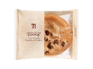 高評価】「ごろごろチョコ！ソフトクッキー🍪 - セブンカフェ チョコ