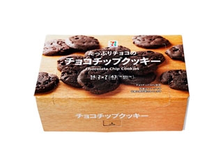 高評価 セブンプレミアム チョコチップクッキー 箱14枚 製造終了 のクチコミ 評価 商品情報 もぐナビ