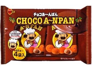 高評価 ブルボン チョコあ んぱん 袋42g 4のクチコミ 評価 商品情報 もぐナビ