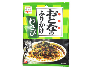 中評価】永谷園 おとなのふりかけ わさび 袋2.7g×5のクチコミ・評価