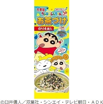 丸美屋 クレヨンしんちゃん お茶づけのりの感想・クチコミ・値段・価格