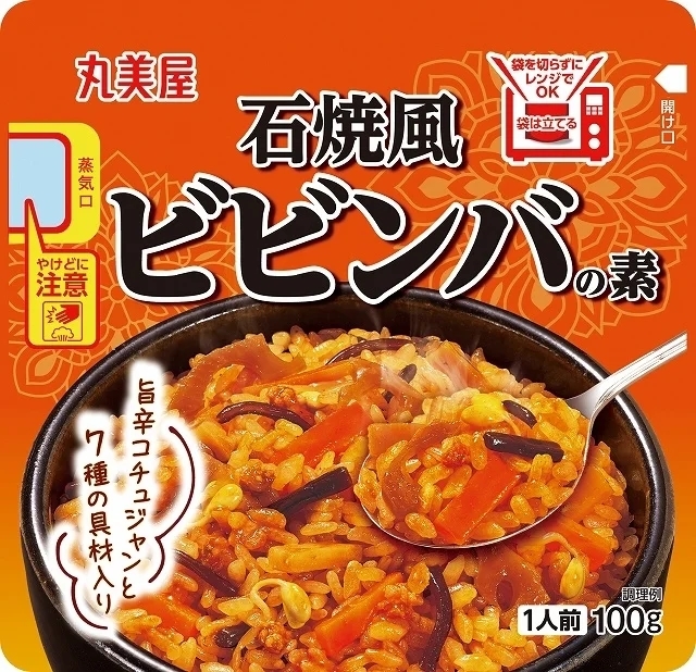 丸美屋 石焼風ビビンバの素 レンジ対応袋入の感想・クチコミ・値段