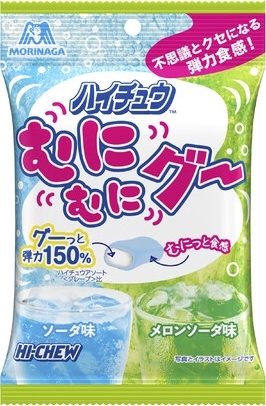 森永製菓 むにむにグーハイチュウの感想・クチコミ・商品情報【もぐナビ】