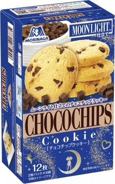 森永製菓 ムーンライト仕立てのチョコチップクッキー セーラームーン 50箱-