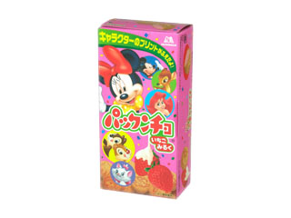 高評価 イチゴがすきです 森永 パックンチョ いちごみるく のクチコミ 評価 Miyunaさん もぐナビ