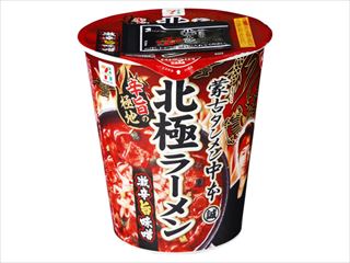 高評価】「まさに激辛！ - セブンプレミアム 蒙古タンメン中本 北極