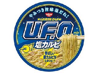 中評価 ふつーでした 日清焼そばu F O 塩カルビ焼そば のクチコミ 評価 F Lさん もぐナビ