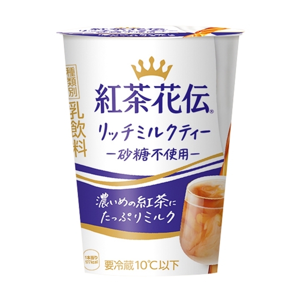 コカ・コーラ 紅茶花伝 リッチミルクティー 砂糖不使用の感想