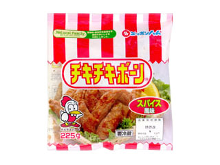 高評価 お酒のおつまみにも ニッポンハム チキチキボーン のクチコミ 評価 いぬじにさん もぐナビ