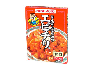 味の素 ごはんがススムくん エビチリ用の感想・クチコミ・商品情報【もぐナビ】