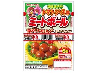 中評価 丸大食品 楽しいお弁当ミートボール トマトソース味 袋60g 3 製造終了 のクチコミ 評価 カロリー情報 もぐナビ