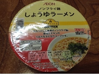 中評価 しょうゆラーメン イオン トップバリュ ベストプライス Topvalu Bestprice しょうゆラーメン のクチコミ 評価 きなこさん もぐナビ