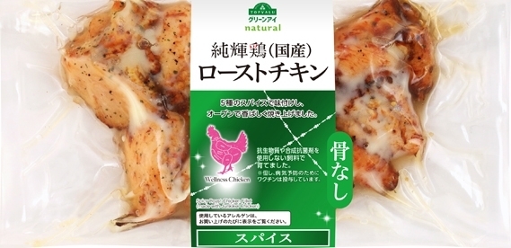 トップバリュ グリーンアイ 純輝鶏 国産 ローストチキン スパイス 骨なしのクチコミ 評価 カロリー 値段 価格情報 もぐナビ