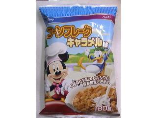 高評価 イオン ディズニー コーンフレーク キャラメル味 180gのクチコミ 評価 カロリー情報 もぐナビ