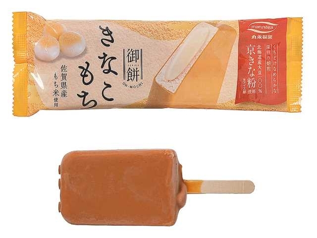 きなこもち様専用ページ□シュガーグラニュールエグザム1749×2-70=3428 Cheese