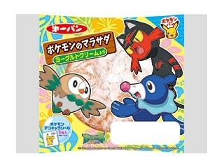 高評価 ポケモンのマラサダ 第一パン ポケモンのマラサダ ヨーグルトクリーム入り のクチコミ 評価 めーぐーさん もぐナビ