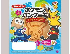 中評価 第一パン ポケモンパンケーキ メープル マーガリンのクチコミ一覧 もぐナビ