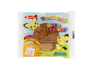 中評価 第一パン ポケモンチョコサンドのクチコミ一覧 もぐナビ