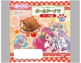 第一パン プリキュア ボールドーナツ メープル味のクチコミ 評価 カロリー情報 もぐナビ