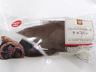 中評価】「パンのパサつきが残念極まりない - ミニストップ MINISTOP