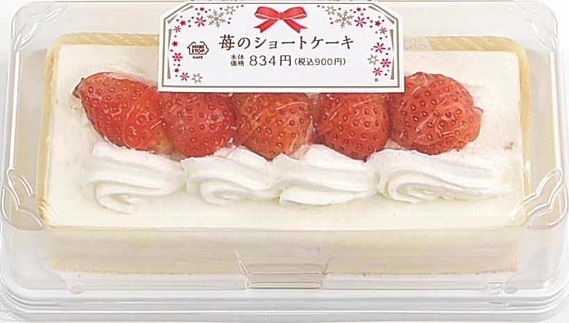 ミニストップ ＭＩＮＩＳＴＯＰ ＣＡＦＥ 苺のショートケーキ ３～４人 