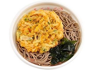 ミニストップ 野菜かき揚げ天ぷら蕎麦のクチコミ 評価 カロリー 値段 価格情報 もぐナビ