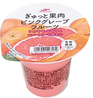 マルハニチロ ぎゅっと果肉 ピンクグレープフルーツゼリーの感想・クチコミ・カロリー・値段・価格情報【もぐナビ】