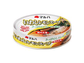 中評価 マルハ いわしレモンスープ 缶100gのクチコミ 評価 値段 価格情報 もぐナビ