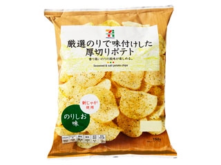 中評価 まろやかですが粉々 セブンプレミアム 厚切りポテト のりしお味 のクチコミ 評価 Ayakazziさん もぐナビ