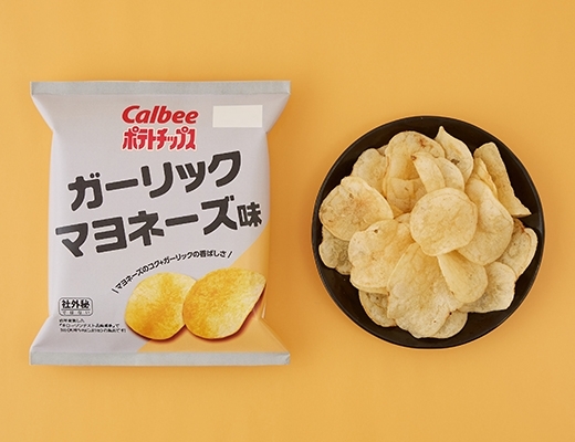 カルビー ポテトチップス ガーリックマヨネーズ味の感想・クチコミ・カロリー・値段・価格情報【もぐナビ】